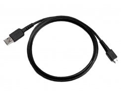 PMKN4147 Programmerings kabel